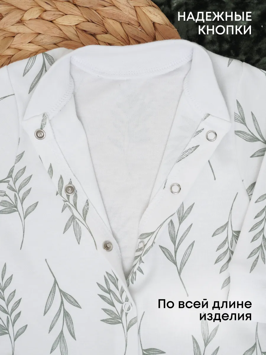 Комбинезон 3 шт Супер Пупс нбр/3пр/ком/сл/SK18хакилисточкиветочки - фото 6