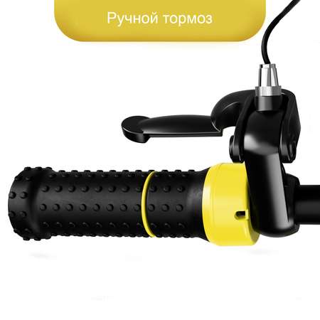 Двухколесный беговел Small Rider