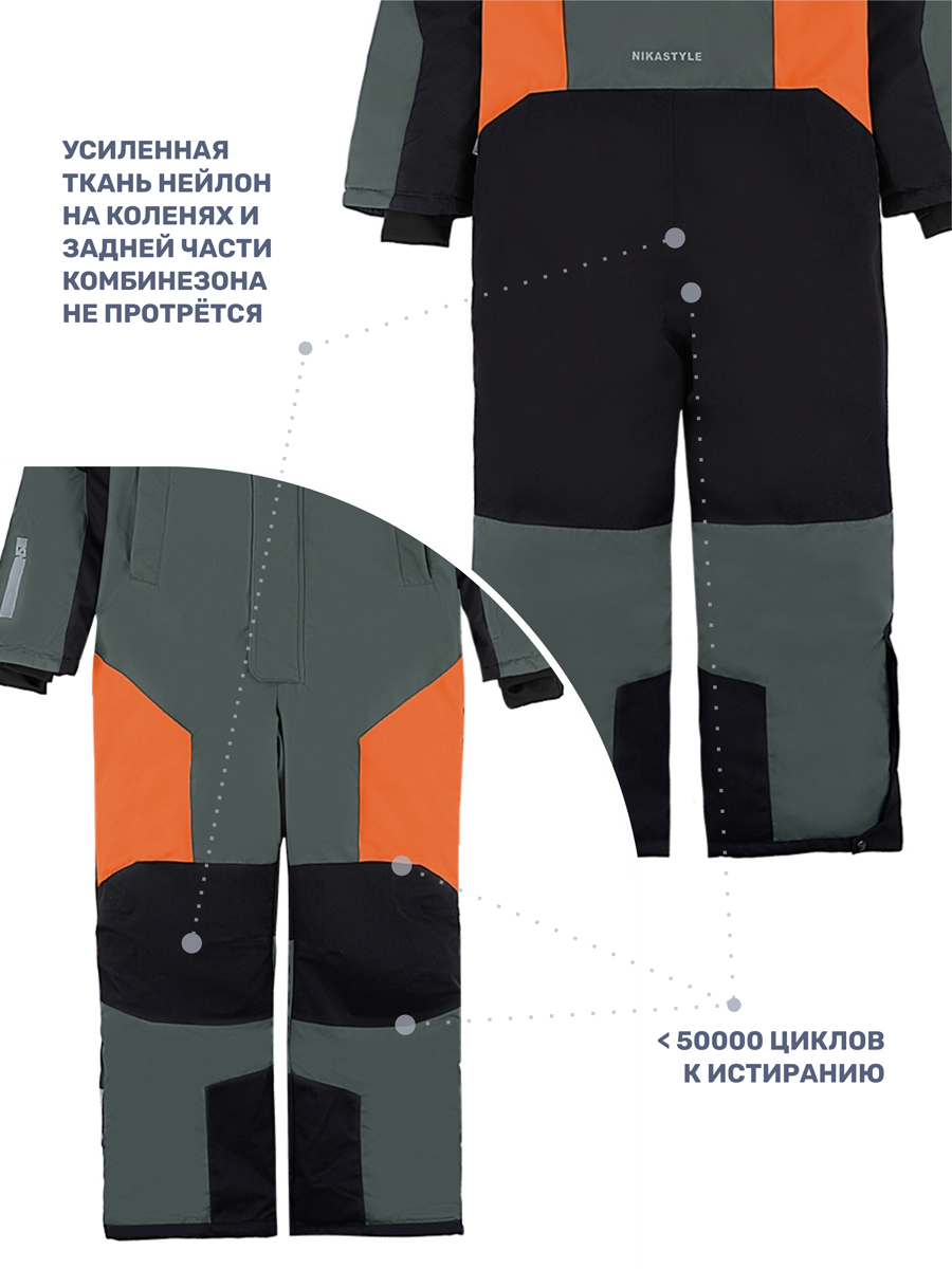 Комбинезон NIKASTYLE 8з6724 мох/черный - фото 5
