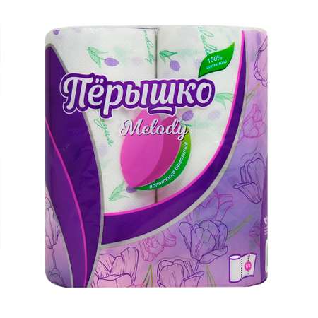 Бумажные полотенца Перышко