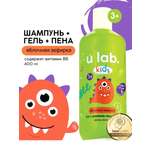 Шампунь URAL LAB 400 мл 1 шт.