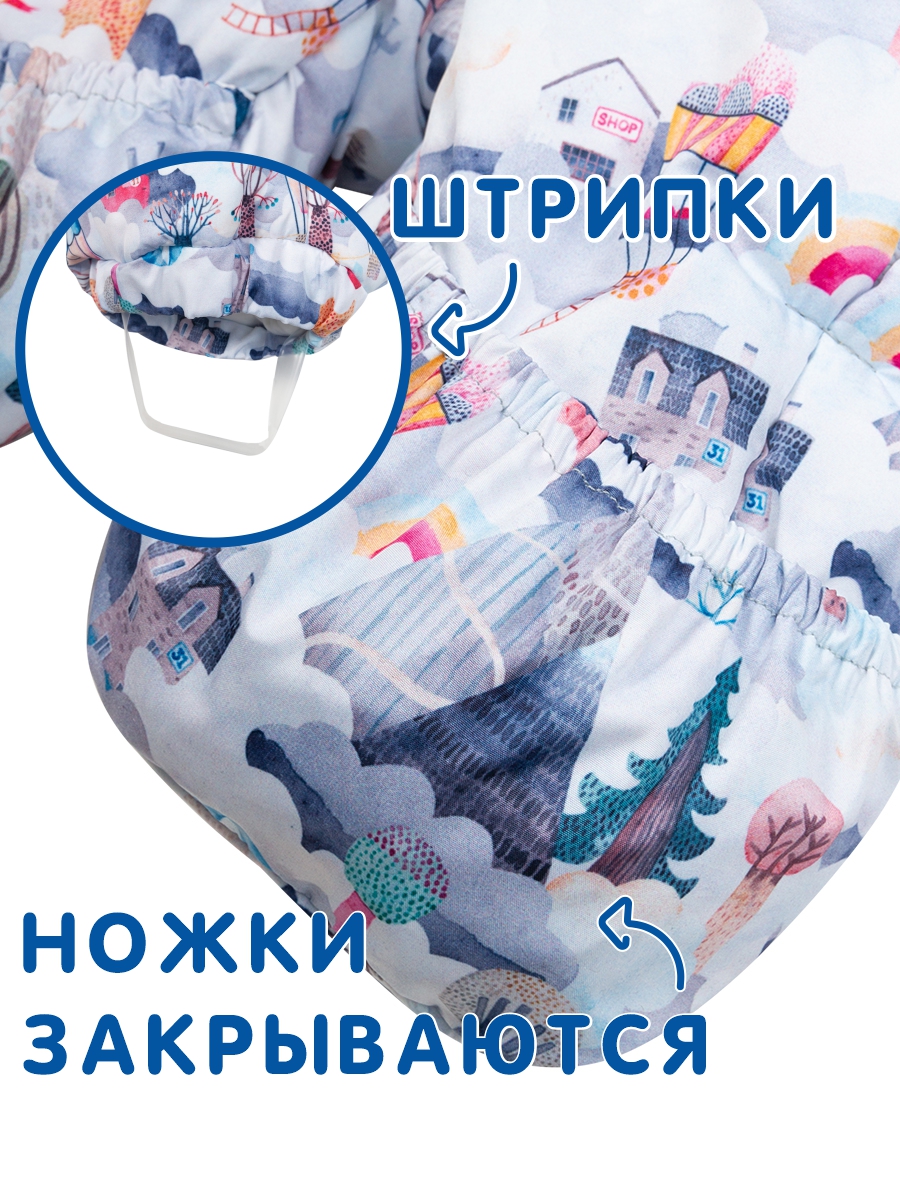 Комбинезон СОННЫЙ ГНОМИК 2039 - фото 7