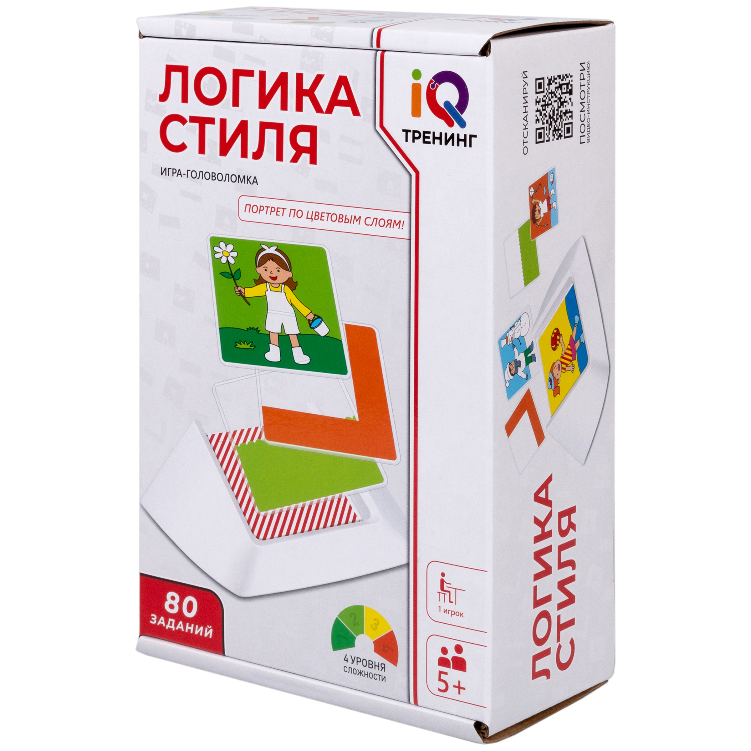 Настольная игра 1TOY Логика стиля - фото 20