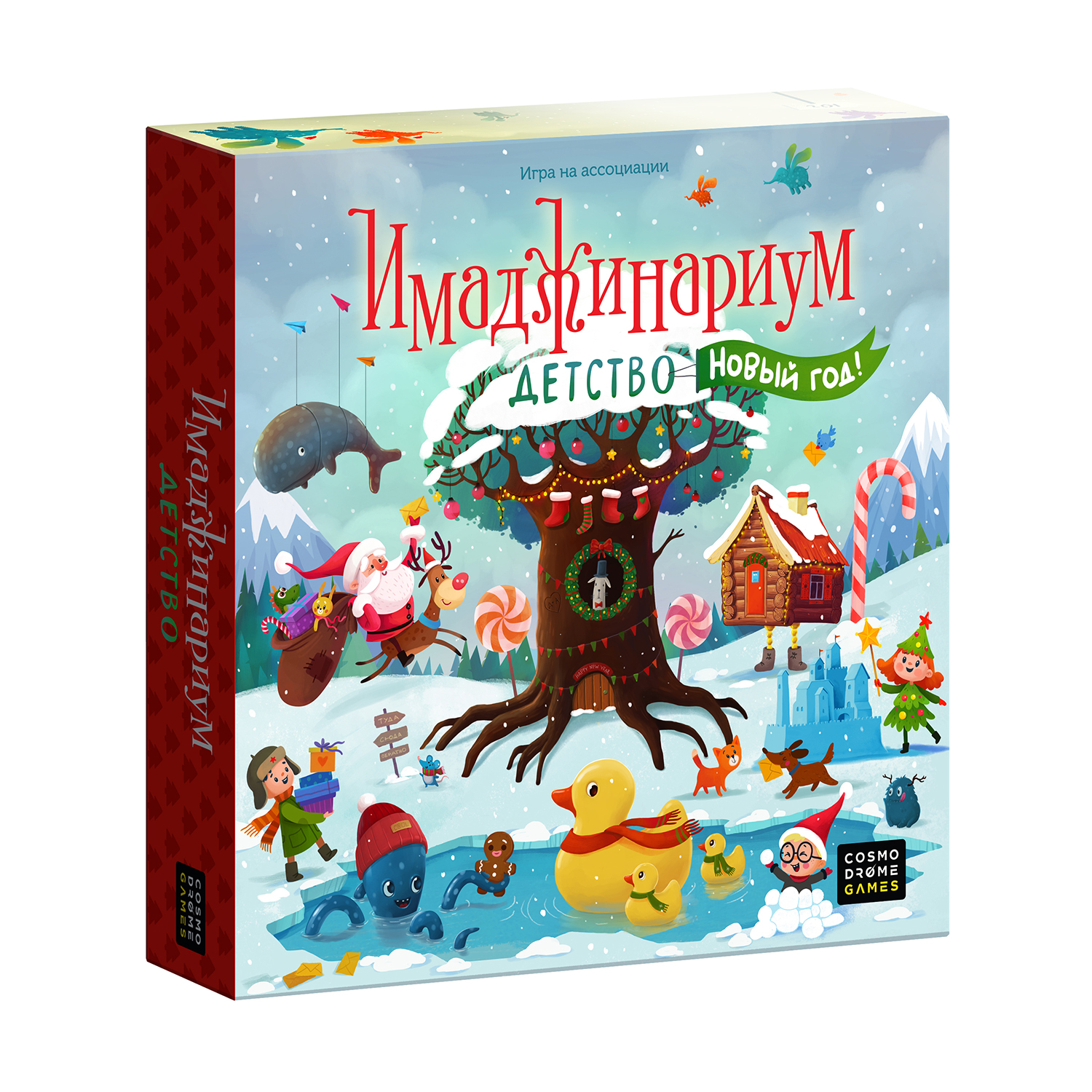 Настольная игра Cosmodrome Games - фото 1