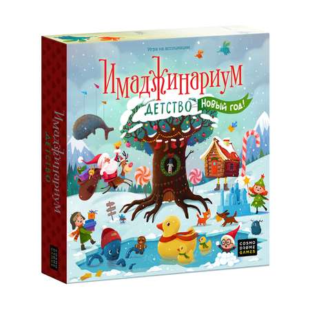 Настольная игра Cosmodrome Games