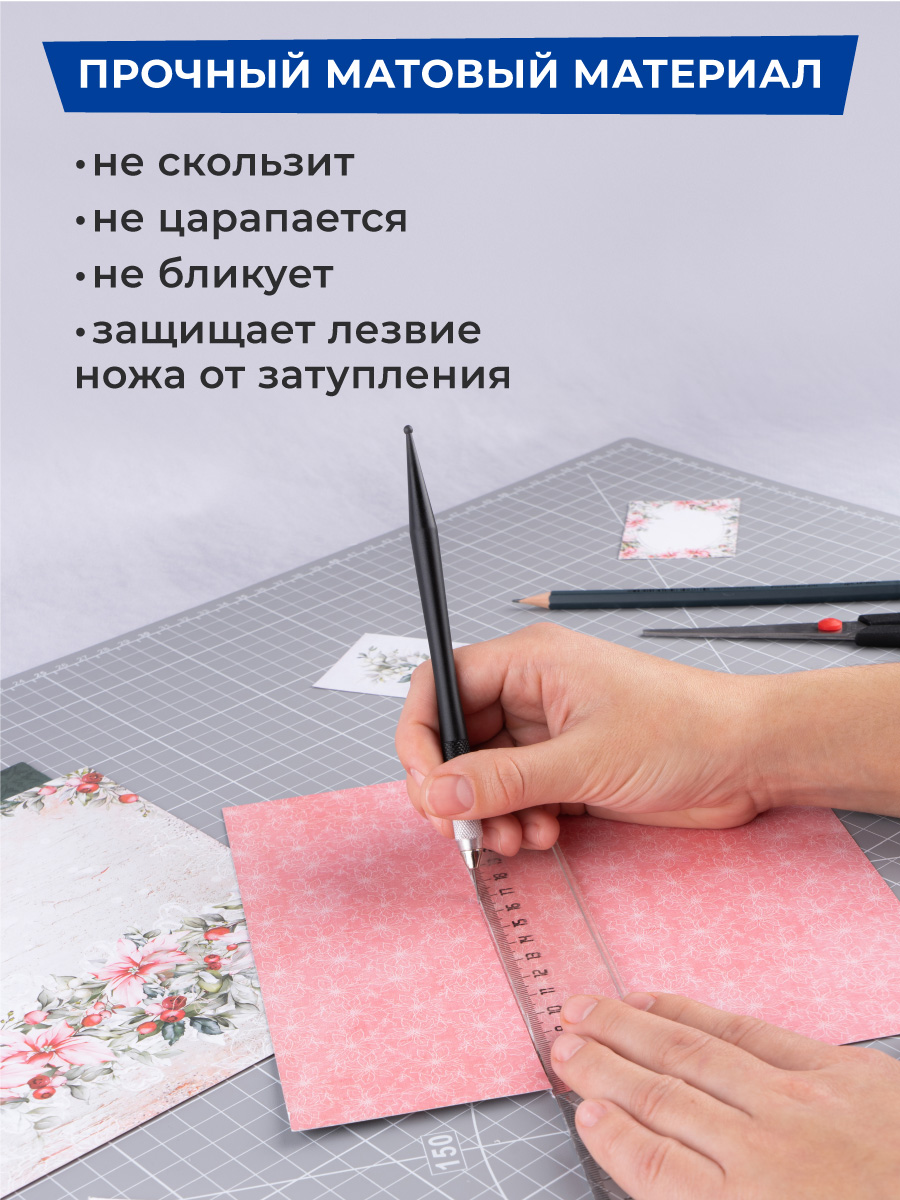 Коврик настольный Малевичъ - фото 6