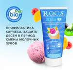 Зубная паста R.O.C.S. без фтора десерт