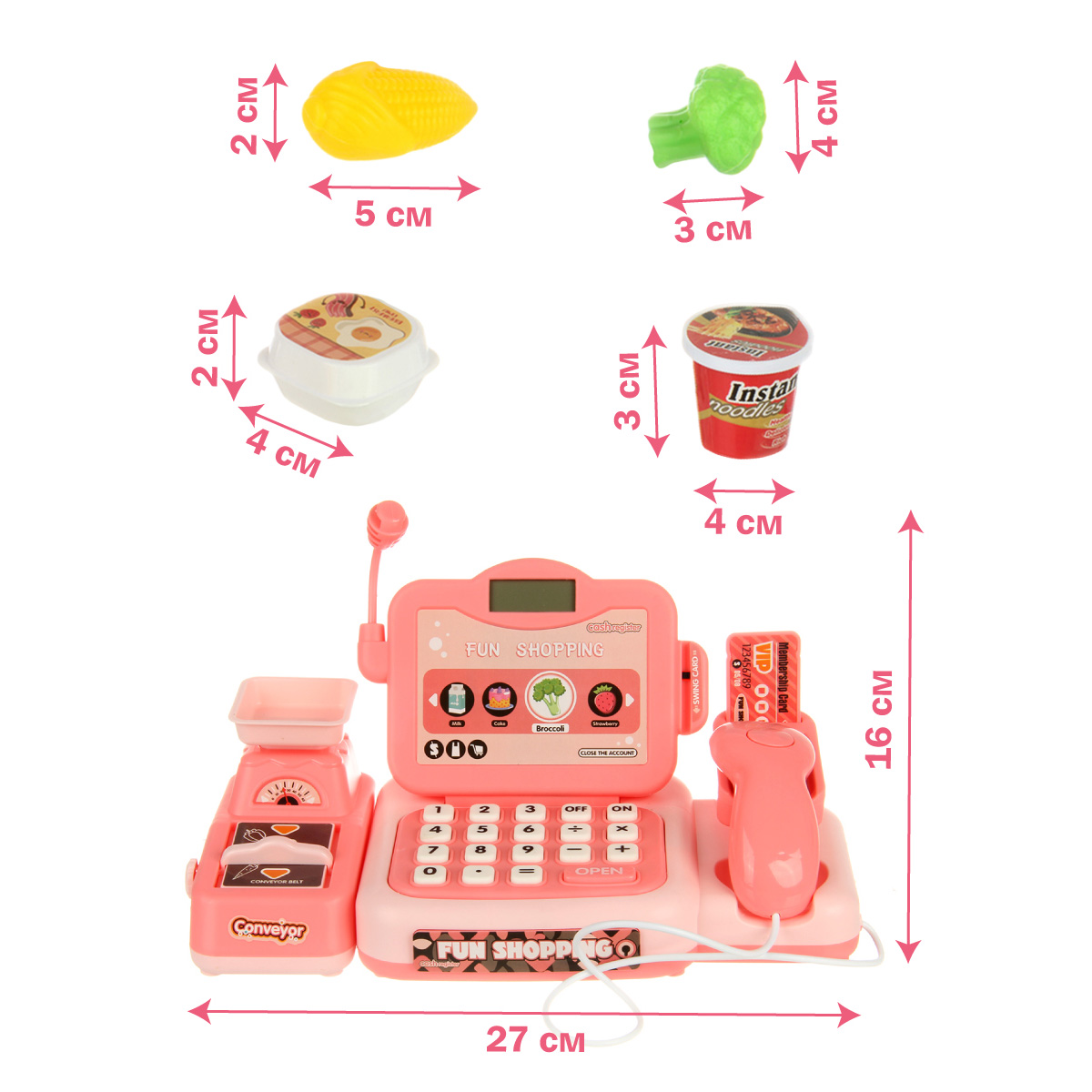 Игровой набор Veld Co тележки и корзинки, прилавок, касса, продукты - фото 2