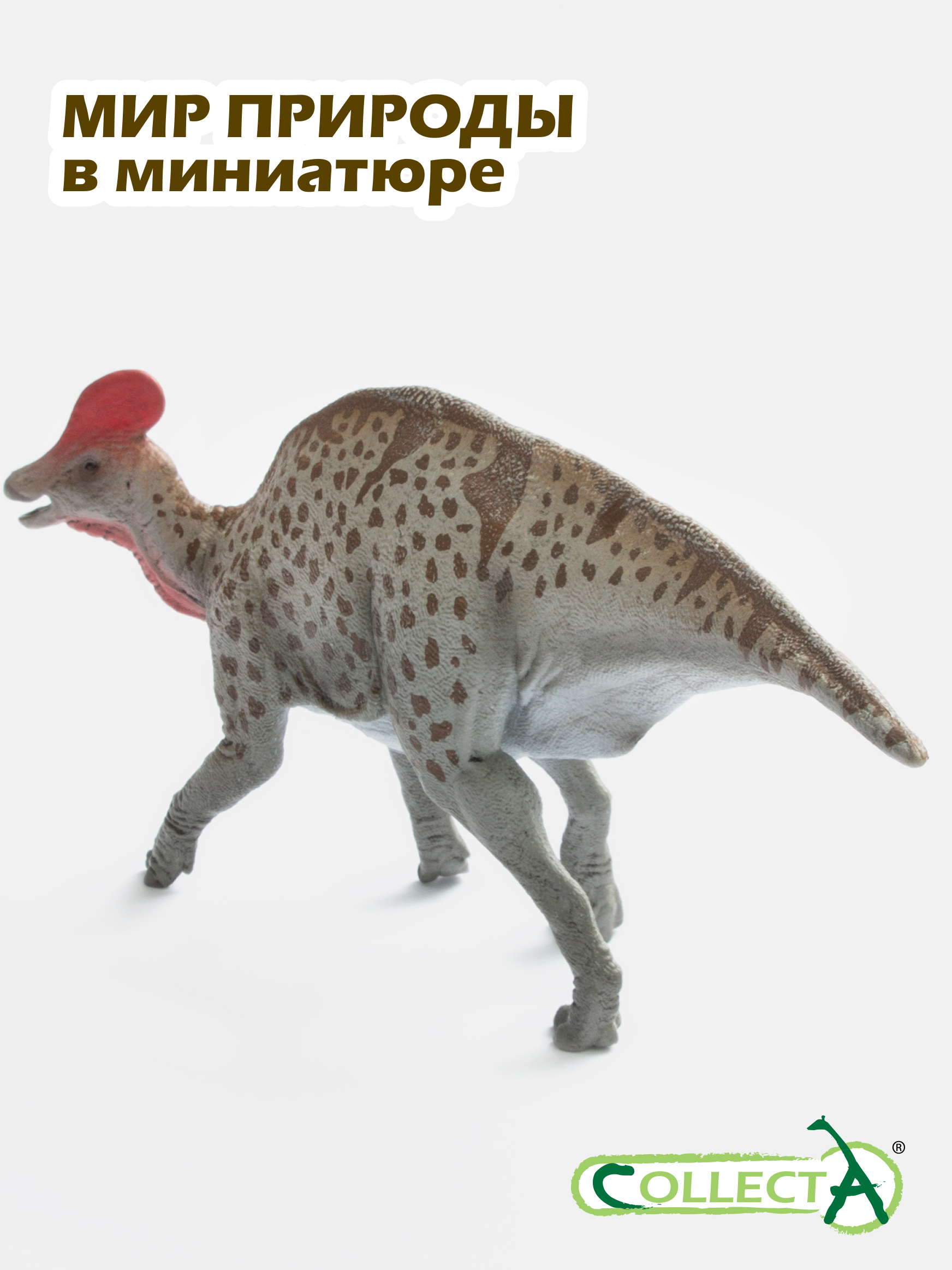Фигурка Collecta Магнапаулия 9.3 см - фото 7