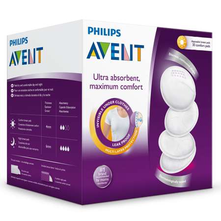 Вкладыши для бюстгальтера Philips Avent дневные 30 шт SCF254/30