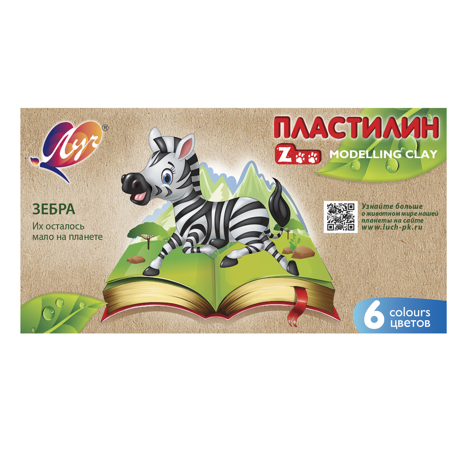 Пластилин Луч 6 цв. - фото 1