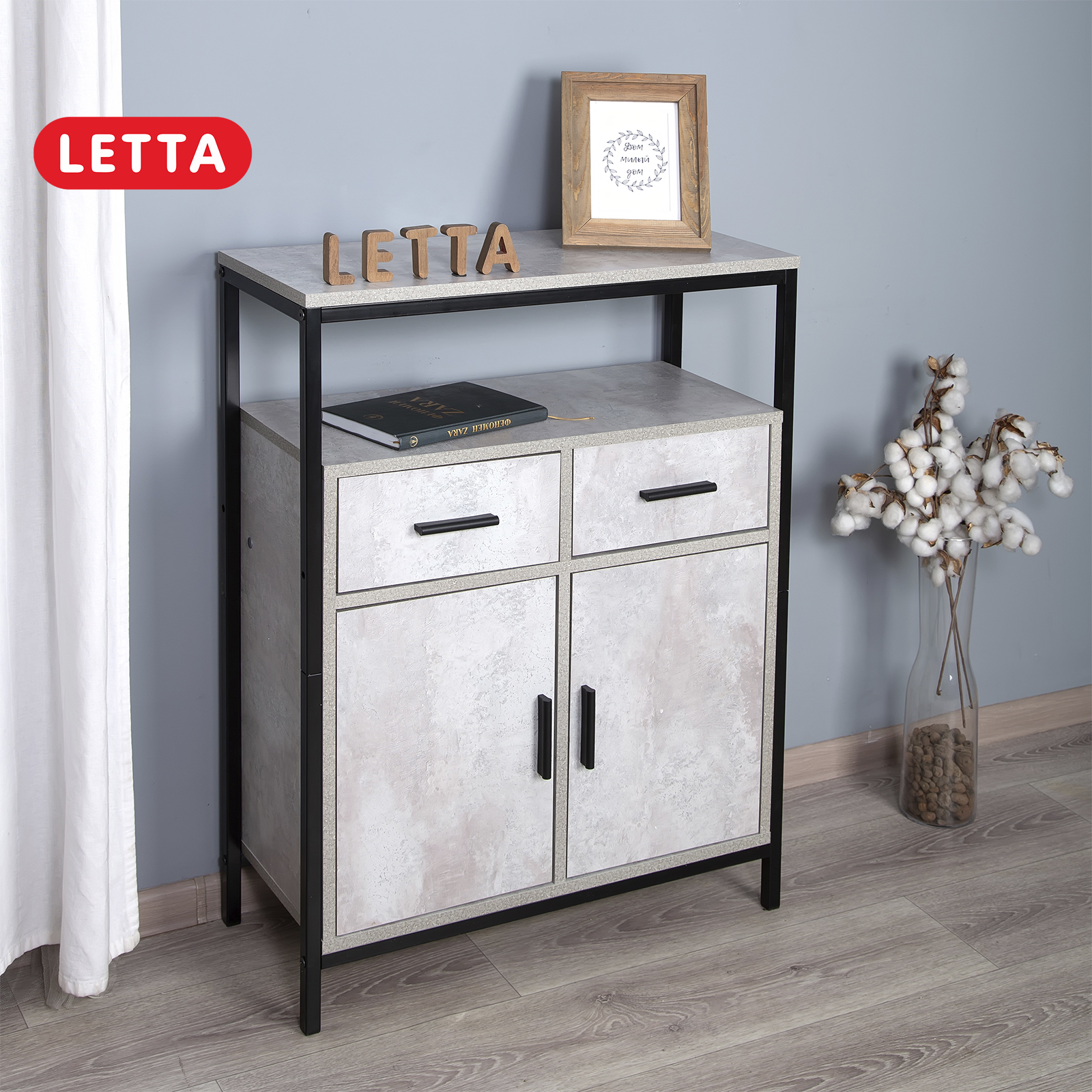Комод LETTA Frame цвет Цемент светлый вельвет Черный металл - фото 1