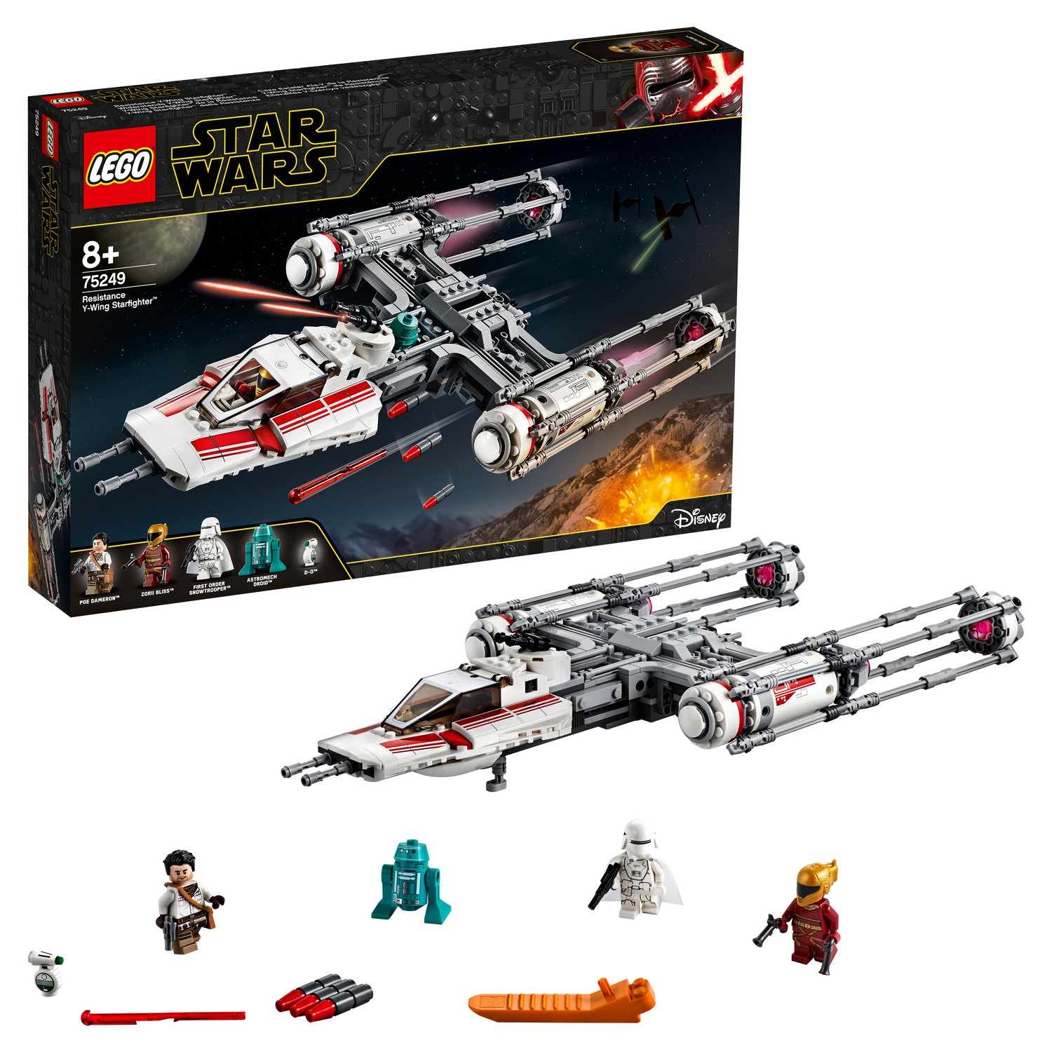 Конструктор LEGO Star Wars Звездный истребитель типа Y - фото 1