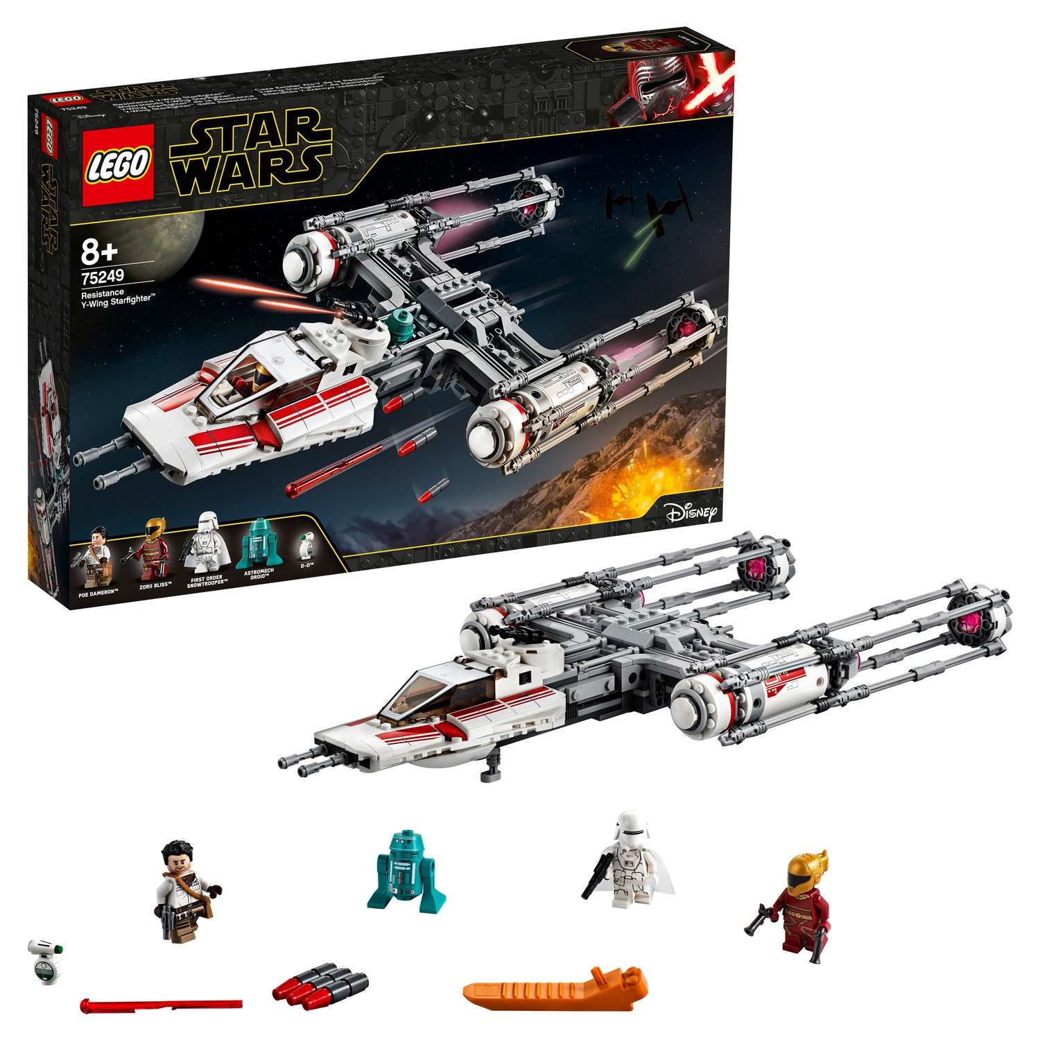 Конструктор LEGO Star Wars Звездный истребитель типа Y блочный - фото 1