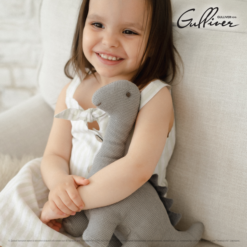 Игрушка мягкая Gulliver динозавр - фото 18