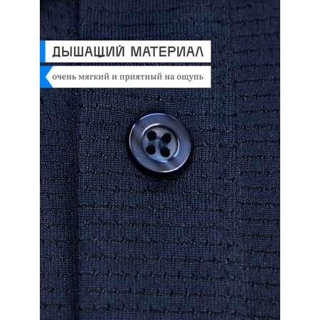 Поло FN