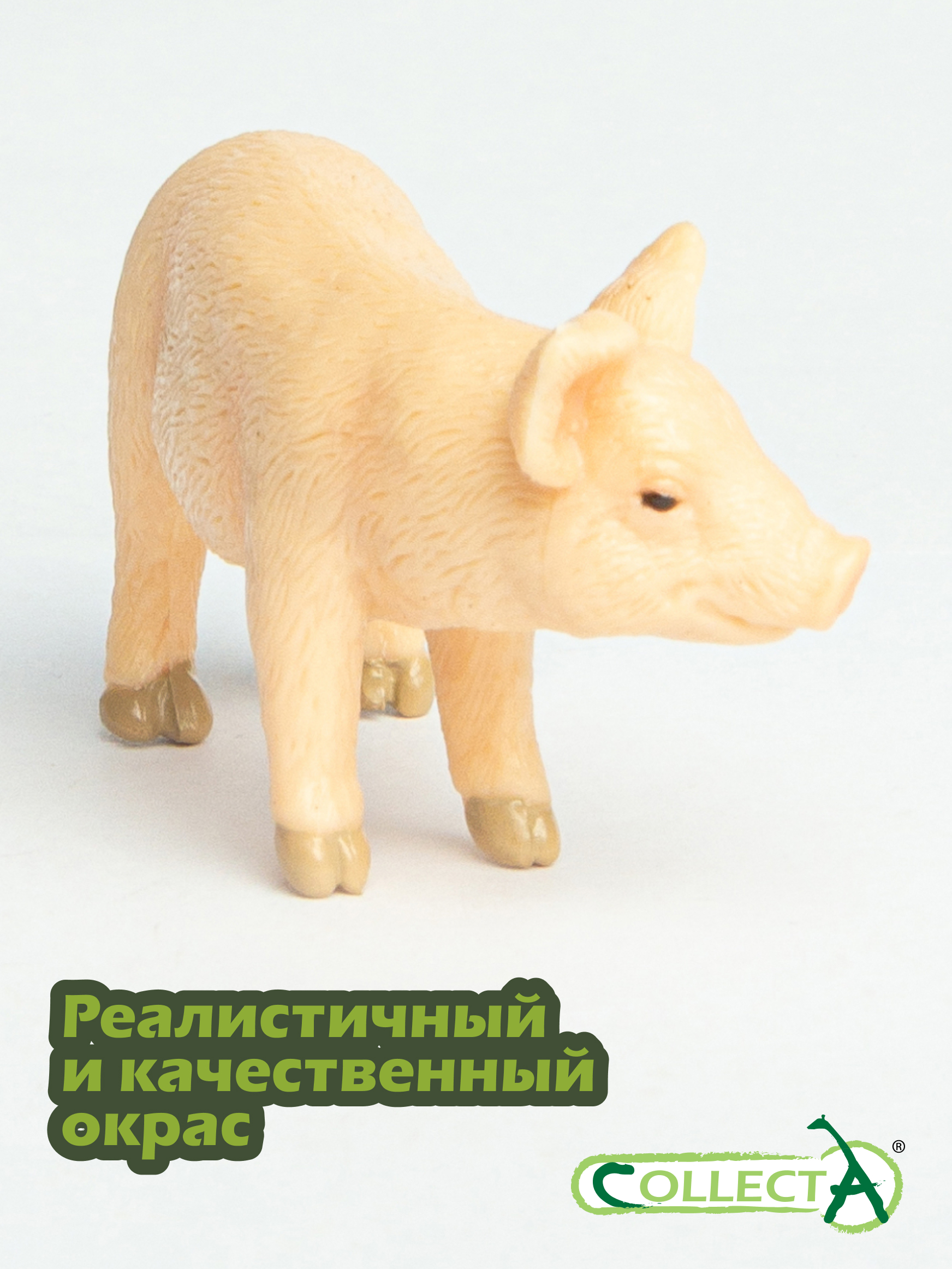 Фигурка Collecta - фото 4