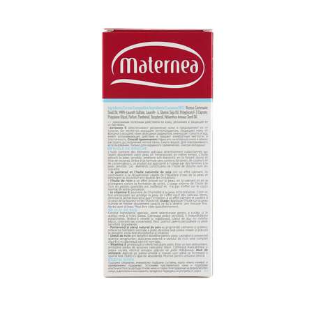 Масло MATERNEA