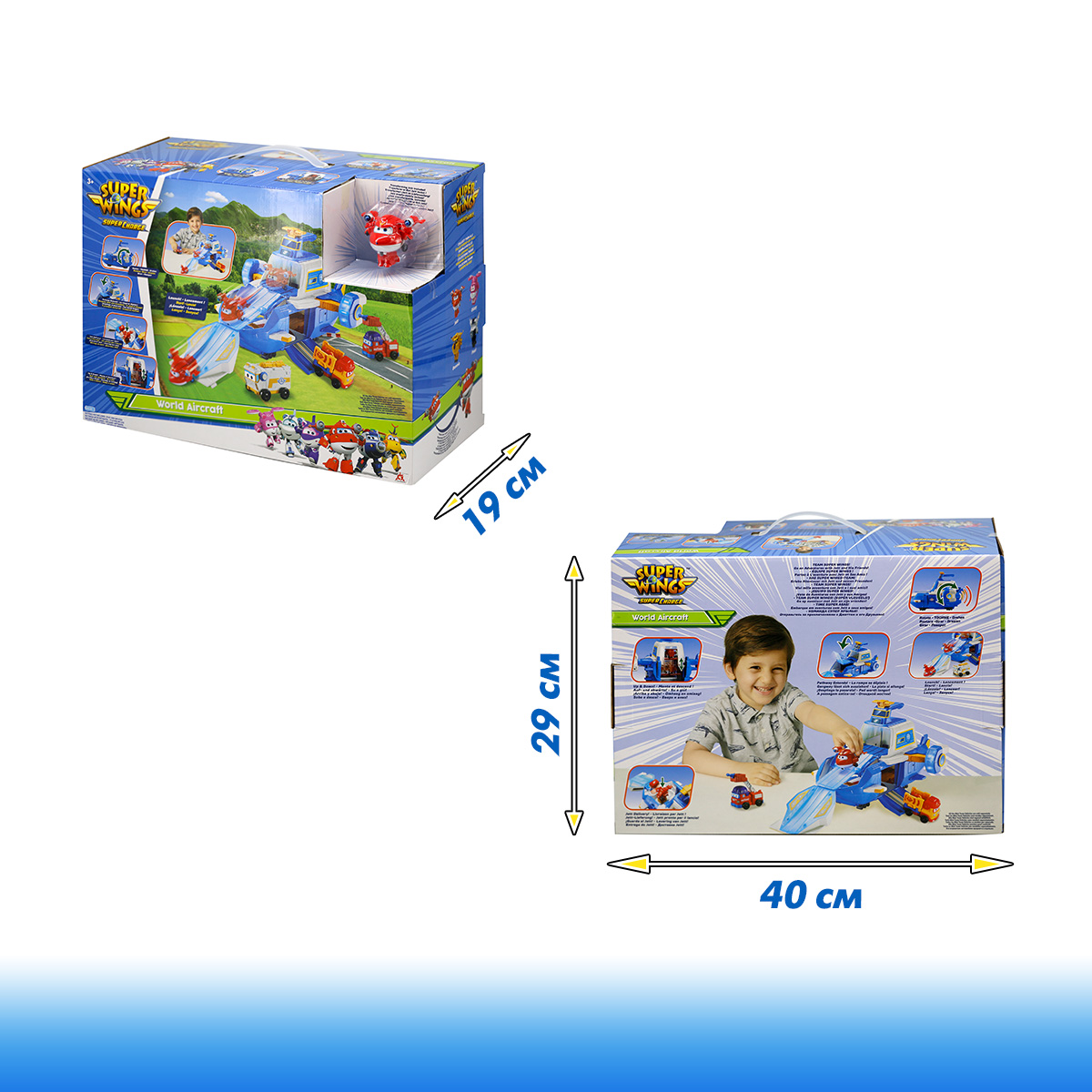 Игровой набор Супер Крылья Большой мировой самолёт - фото 6