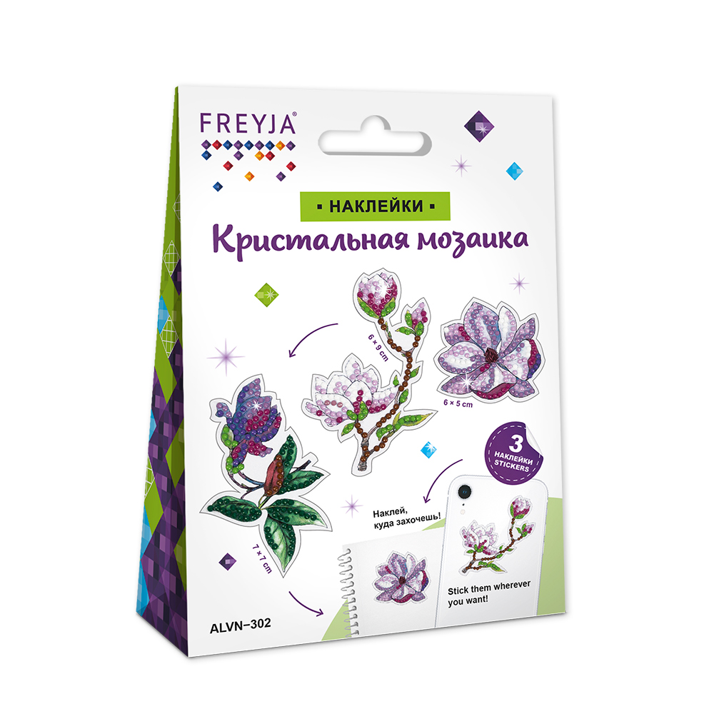 Алмазная мозаика Фрея Магнолия - фото 1