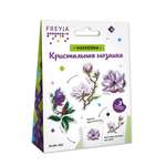 Алмазная мозаика Фрея Магнолия