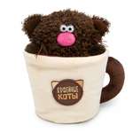 Мягкая игрушка BUDI BASA котик Кофейный Эспрессо