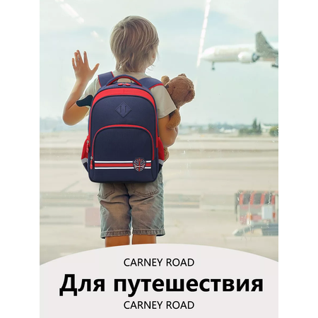 Рюкзак Carney Road
