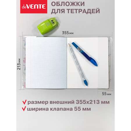 Обложка deVENTE 3 шт.