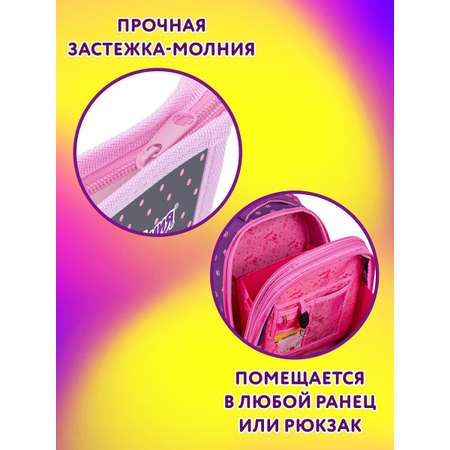 Папка для тетрадей Юнландия А4