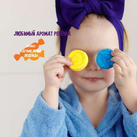 Бомбочка TRIXIKI 2 шт.