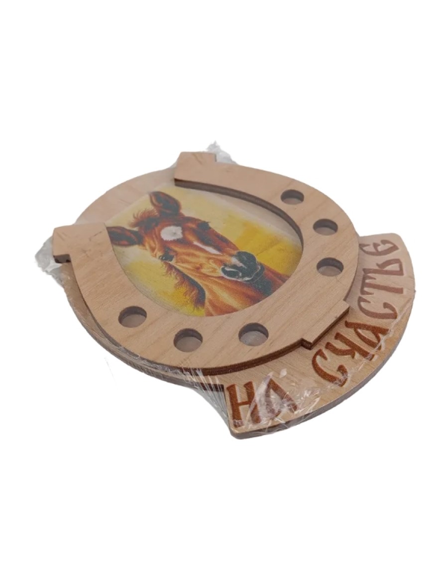 Магнит на холодильник Задира подкова новогодний символ 2026 набор 5 шт. - фото 7