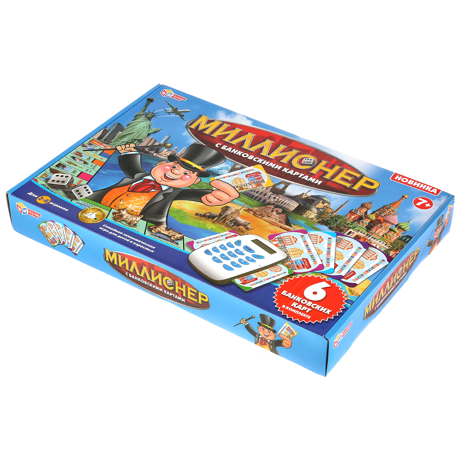 Настольная игра Умные игры Миллионер - фото 4
