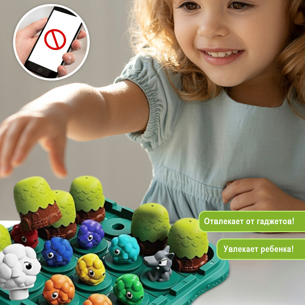 Настольная игра TIPTOPOLIS Овцы и волки - фото 4