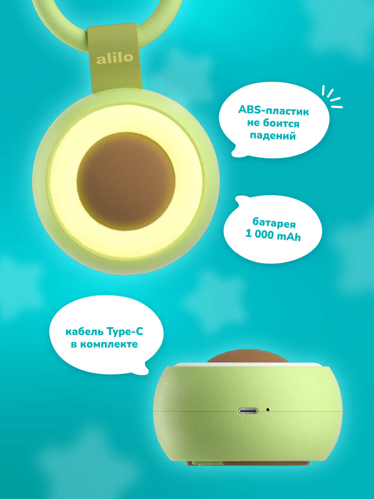 Колонка bluetooth alilo K2 - фото 12