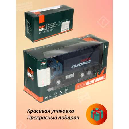 Грузовик Veld Co