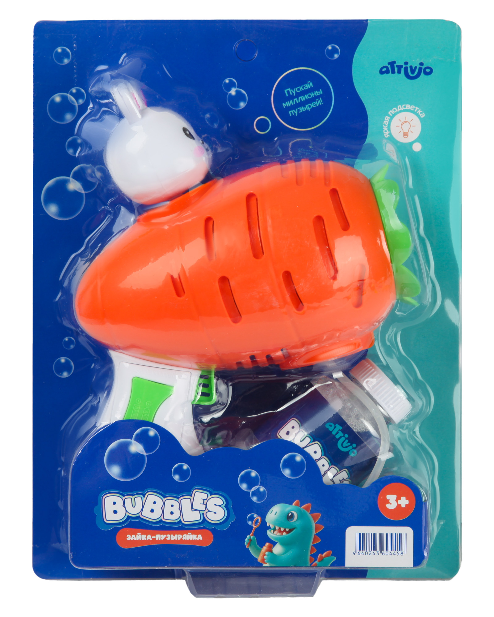 Пистолет для выдувания пузырей Attivio - фото 8