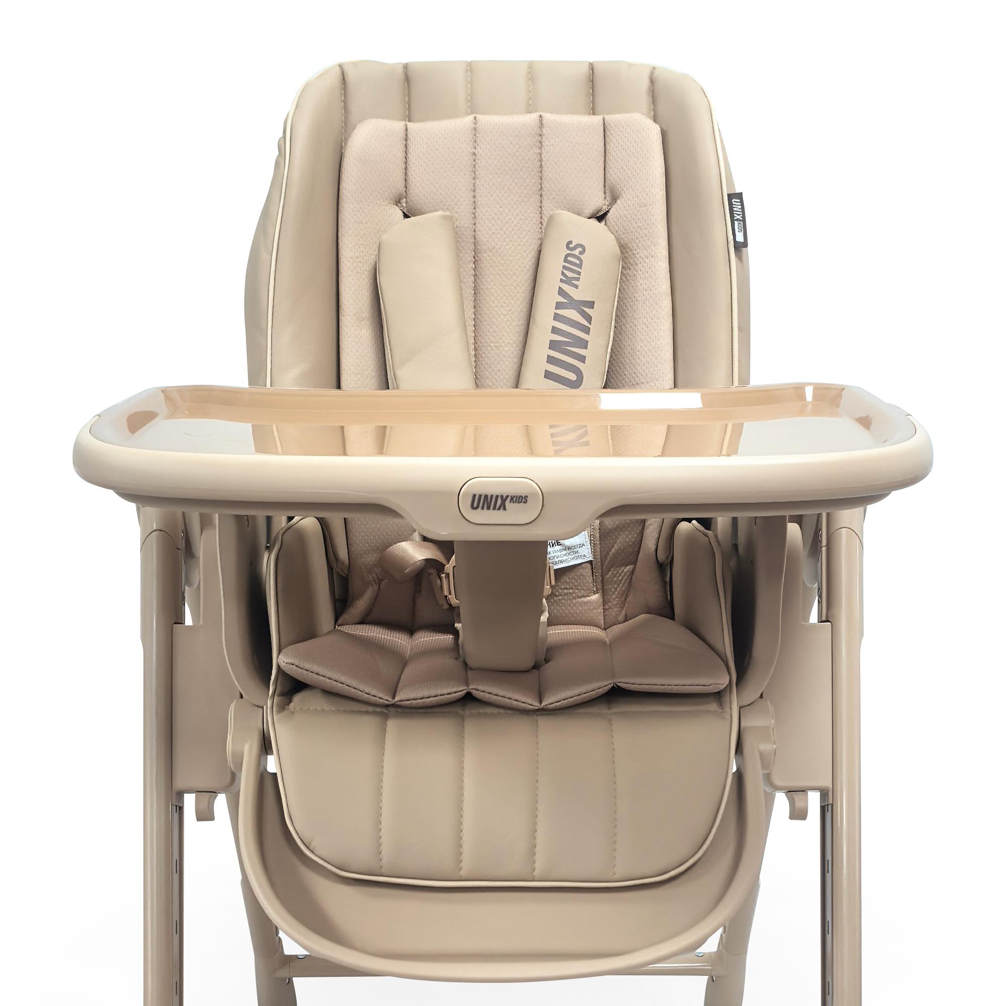Стульчик для кормления UNIX Kids Torino бежевый - фото 15