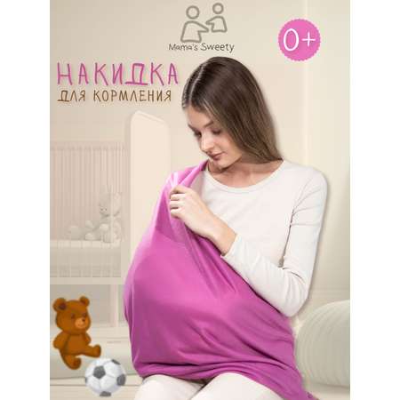Чехол Moro Baby