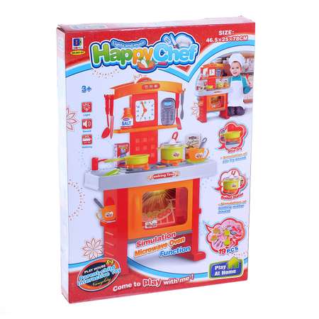 Игрушечная кухня Sima-Land