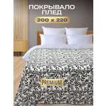 Покрывало Happy Family Руна 200 x 220 см велсофт