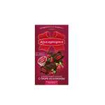 Шоколад Коммунарка темный с начинкой с пюре из клюквы 180г