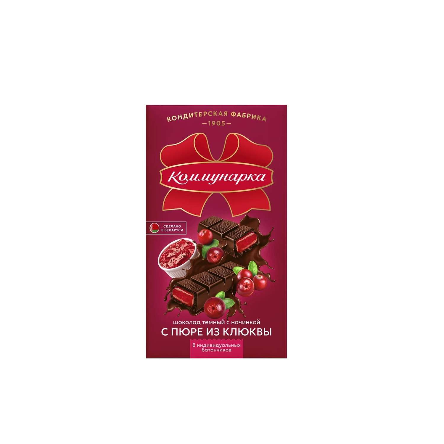Шоколад Коммунарка темный с начинкой с пюре из клюквы 180г - фото 1