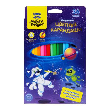 Карандаши цветные МуЛьти-ПуЛьти 36 шт.