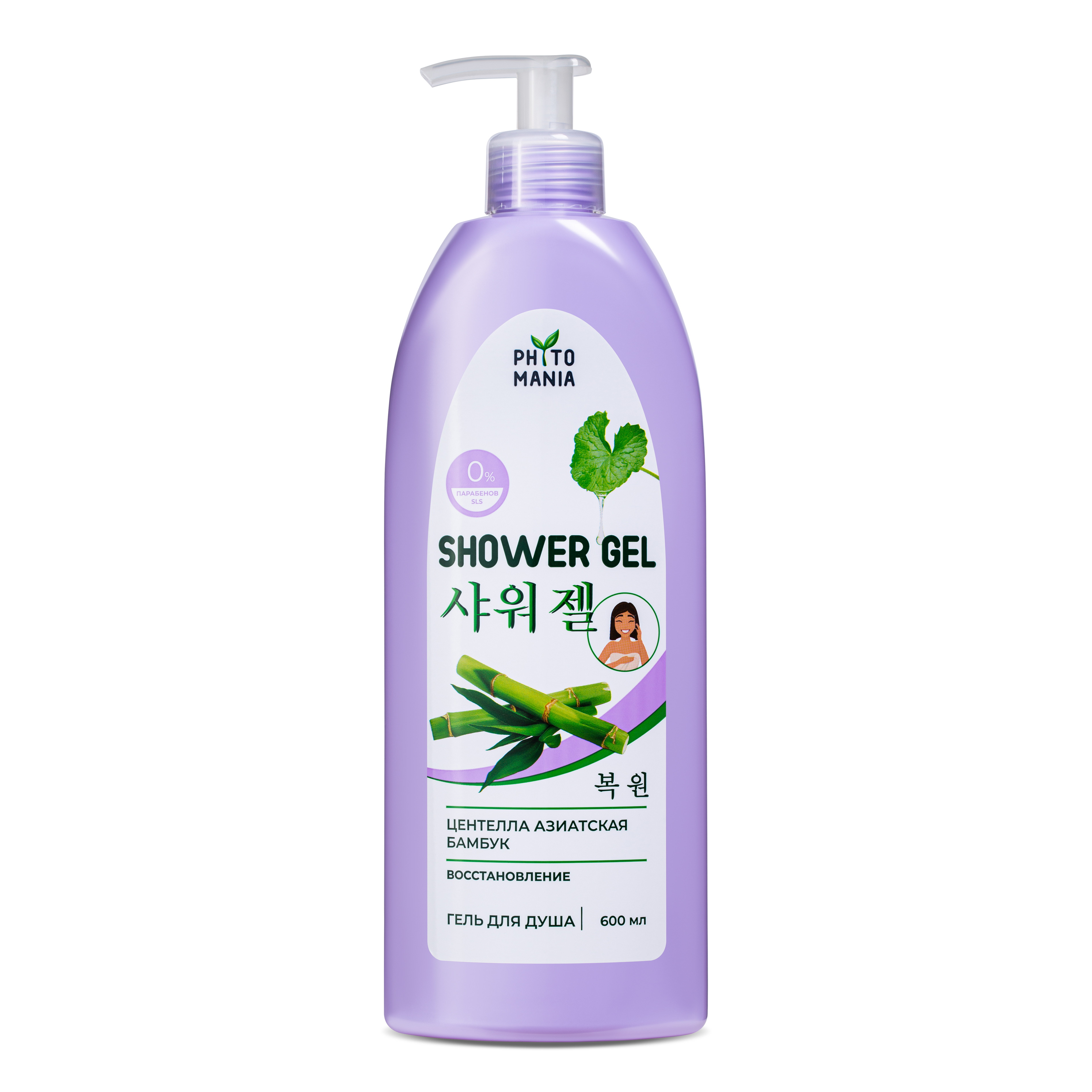 Гель KRASSA 600 мл - фото 1