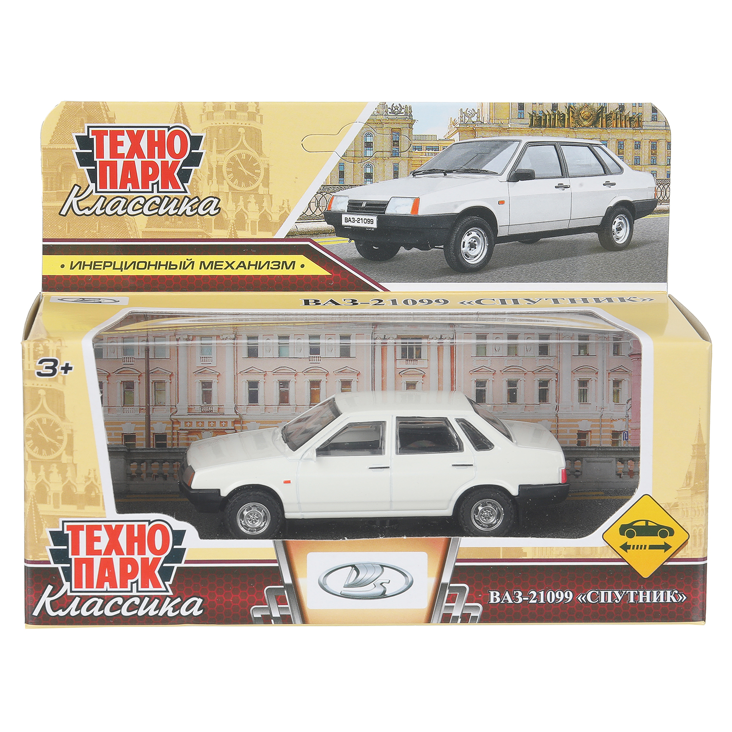 Автомобиль Технопарк 21099 406381 - фото 1