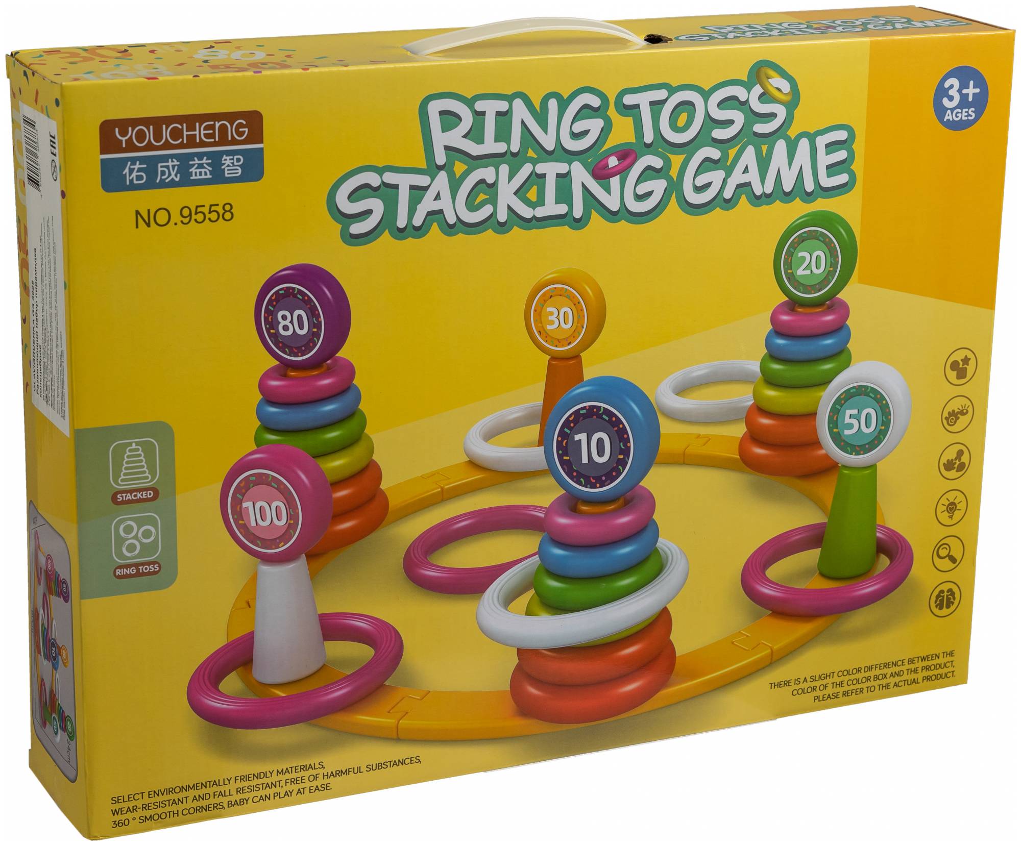 Игрушка ГлавИгрушка пирамидка Обучающий набор - фото 6