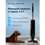 Вертикальный паровой моющий пылесос HALMAN TurboSteam