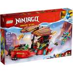 Изображение товара Конструктор LEGO NINJAGO 71797 1739 дет.