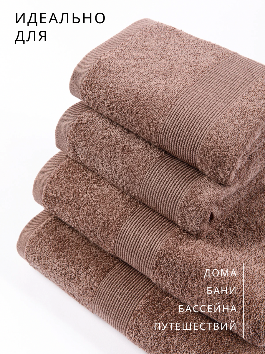 Полотенце Ночь Нежна 4 шт. - фото 3