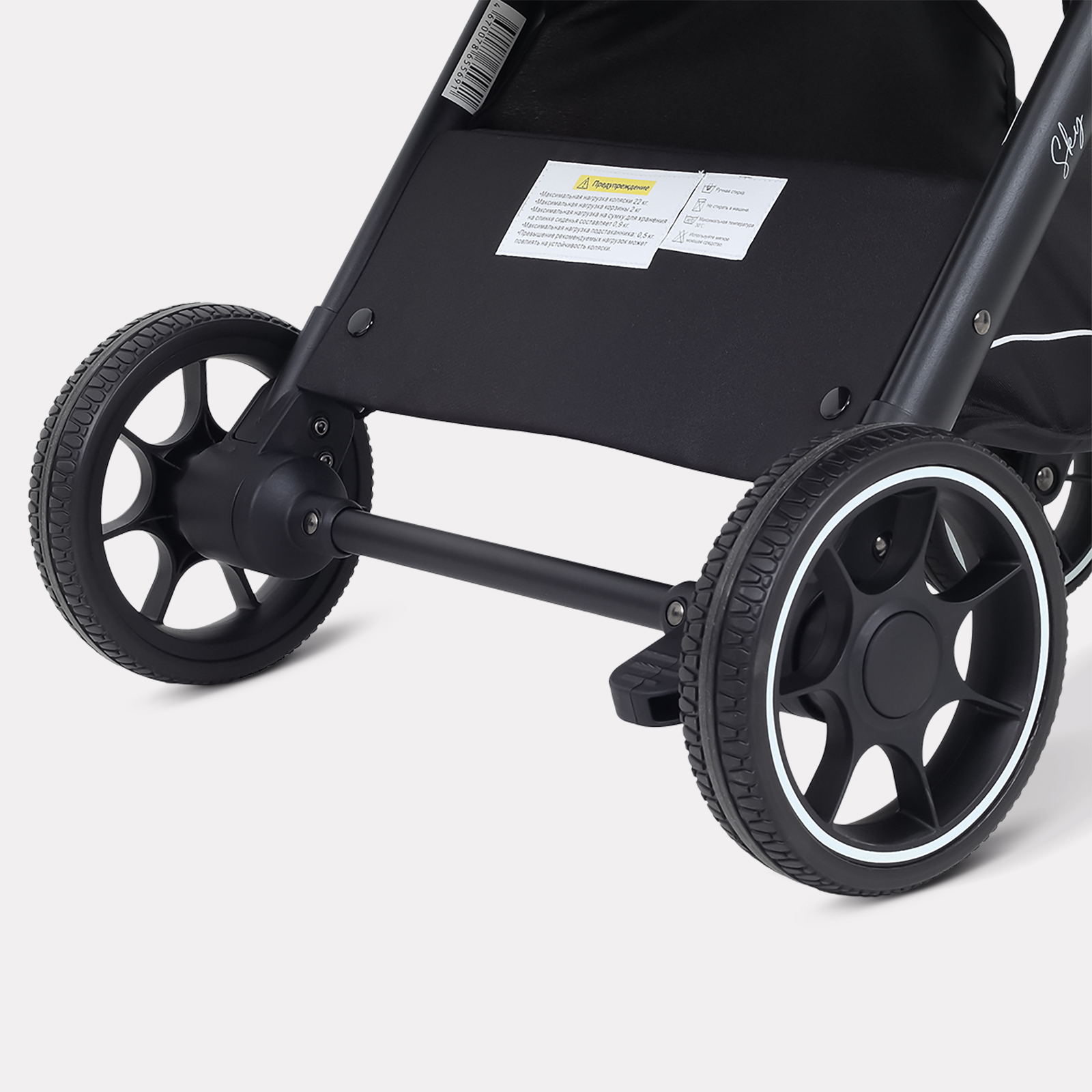 Коляска прогулочная Rant SKY коричневый - фото 18